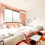 三宿1丁目