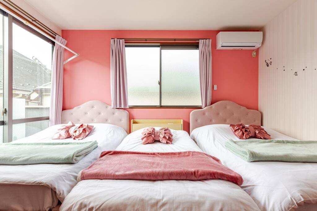三宿1丁目 Apartment *