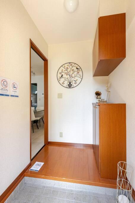 三宿1丁目 Apartment *