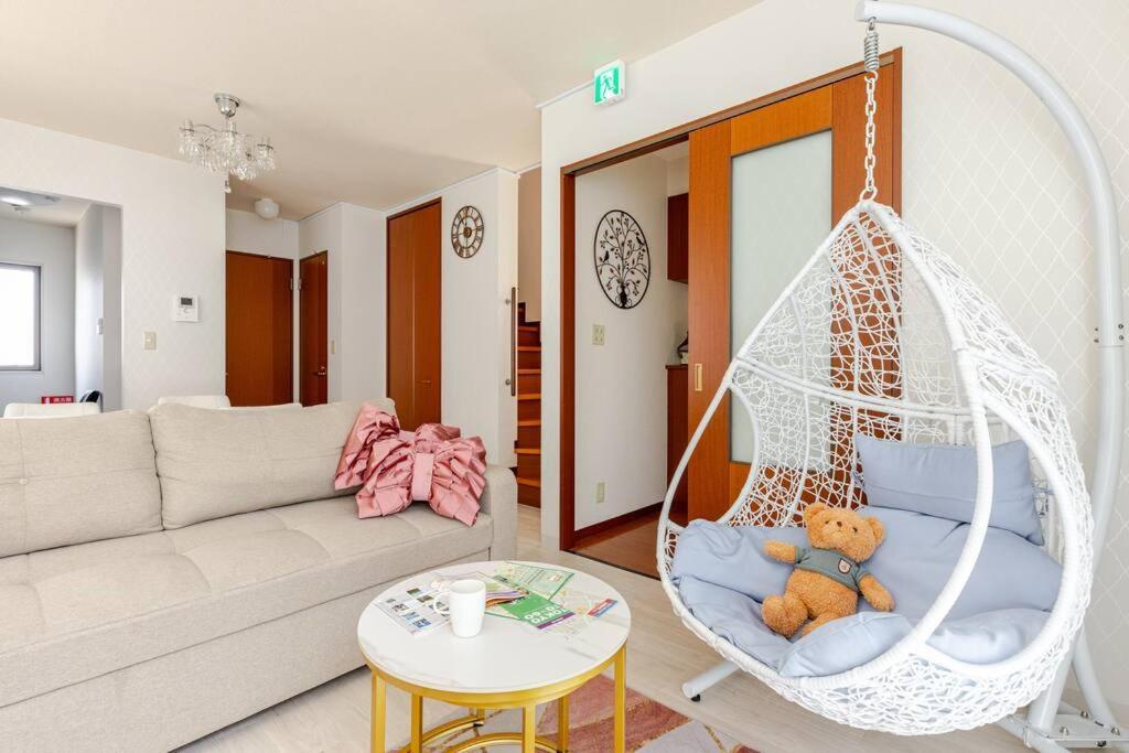 三宿1丁目 Apartment *