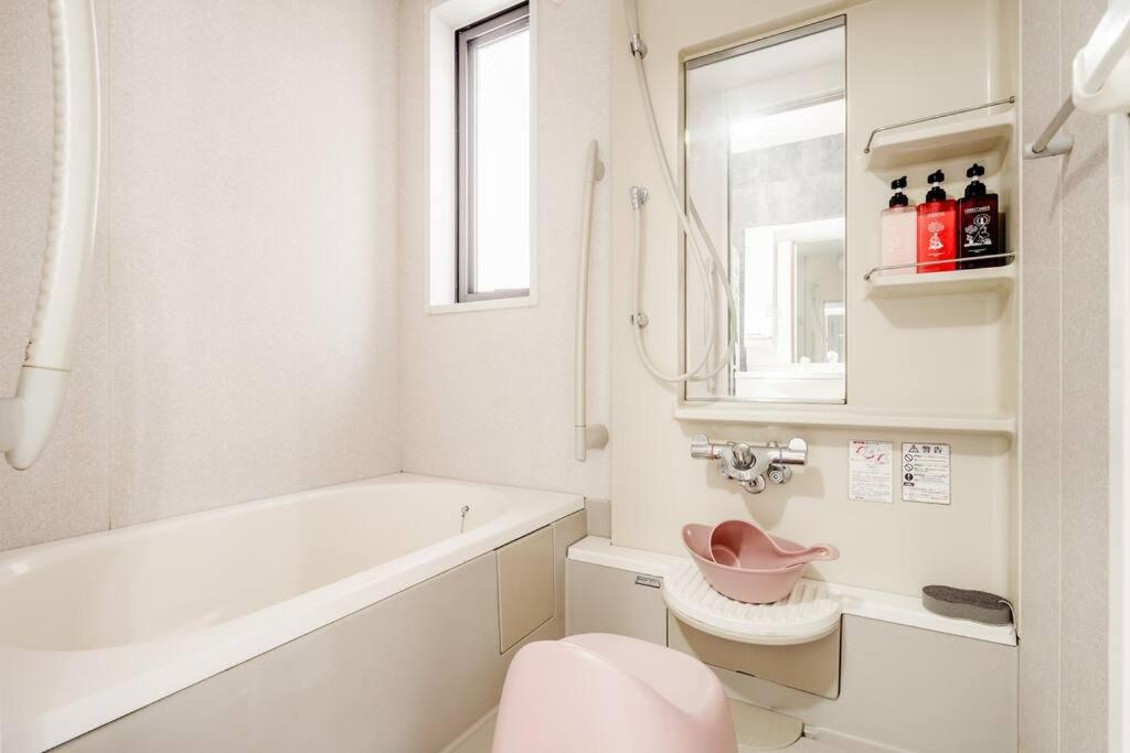 三宿1丁目 Apartment